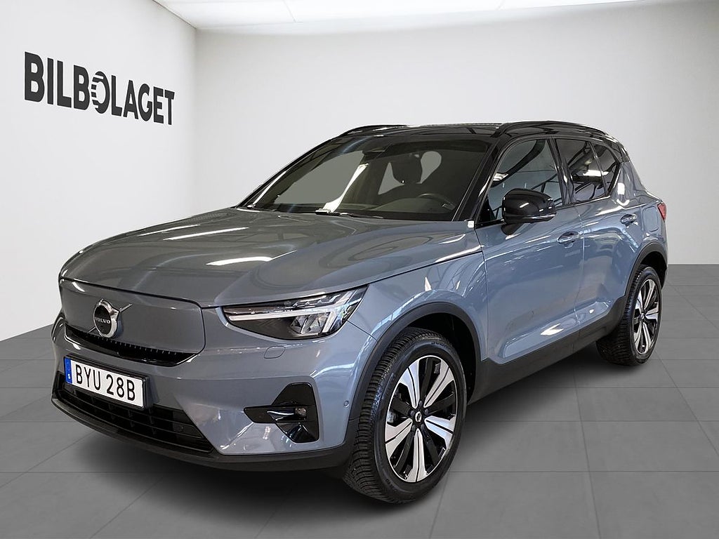 Volvo XC40 Recharge Ultimate