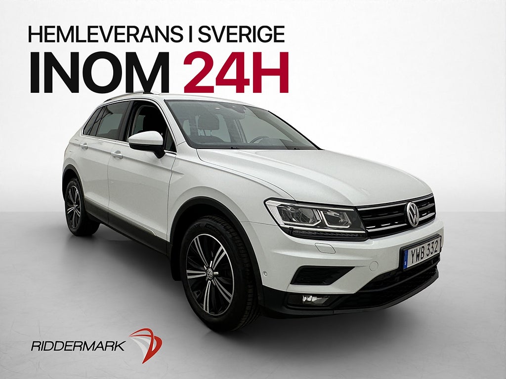 Volkswagen Tiguan 1.4 TSI 4M 150hk Värm Kamera Massage Drag