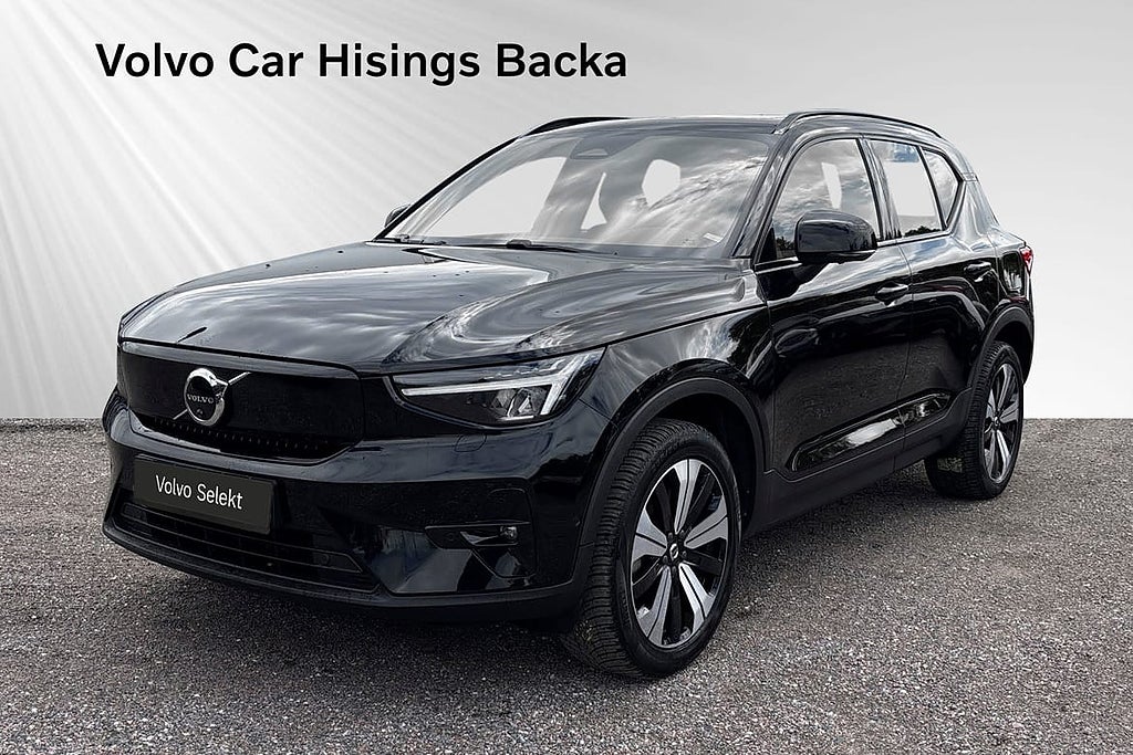 Volvo XC40 Recharge Ultimate | H/K I Panorama I Keyless