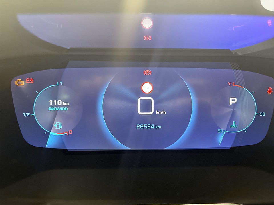 Bild på Peugeot 208 Allure 1.2 PT 100hk Aut B-KAMERA CARPLAY 