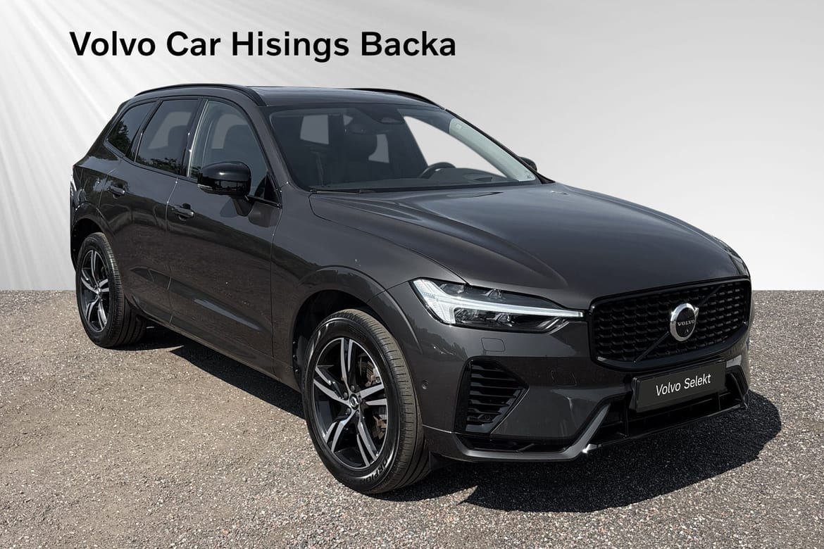 Volvo XC60 Recharge T6 Ultimate Dark 2023, photo 7/46