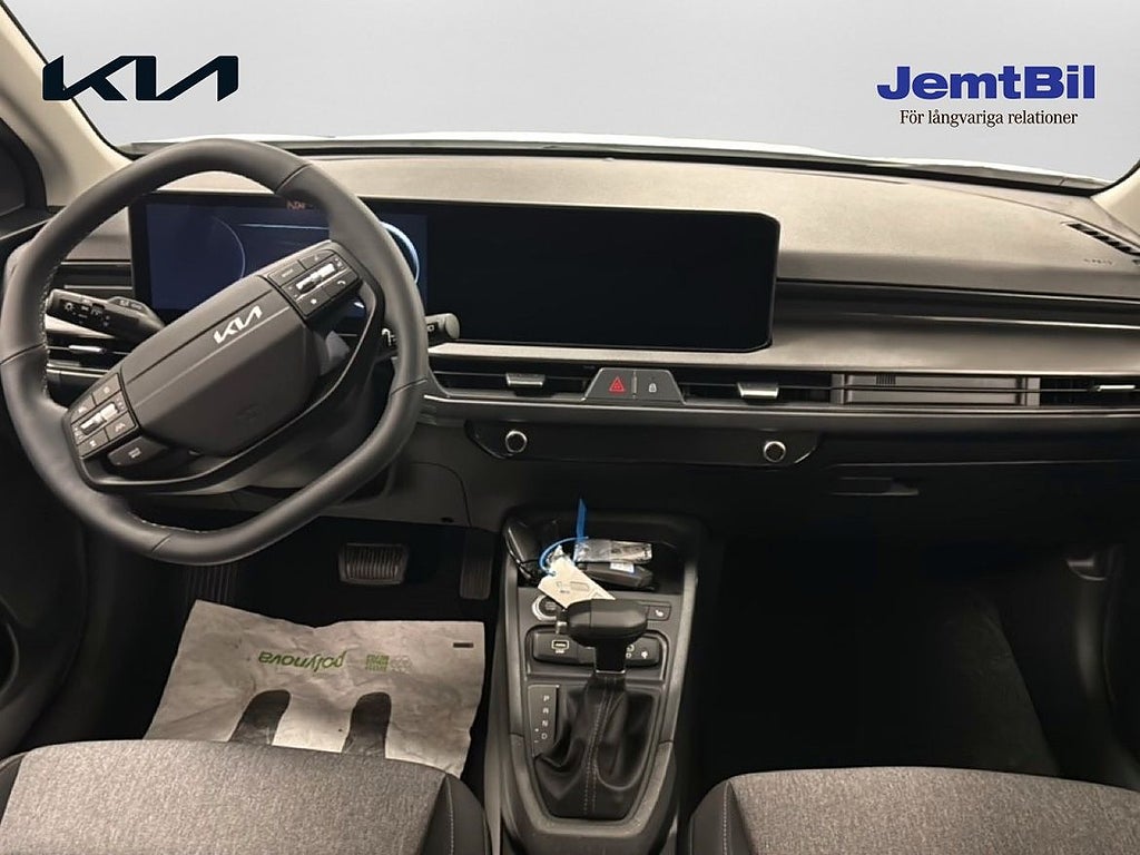 Kia Stonic 2026 - miniatyr 7