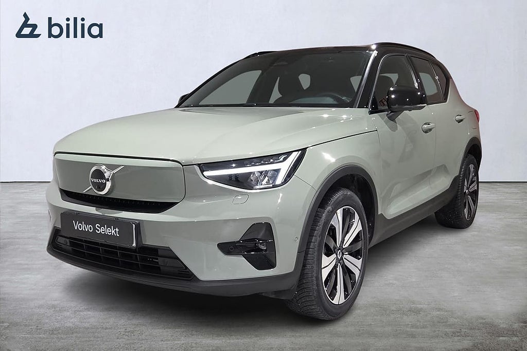 Volvo XC40 Recharge Single Motor Ultimate / Panorama / 360 / Harman Kardon