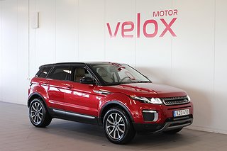 SUV Land Rover Range Rover