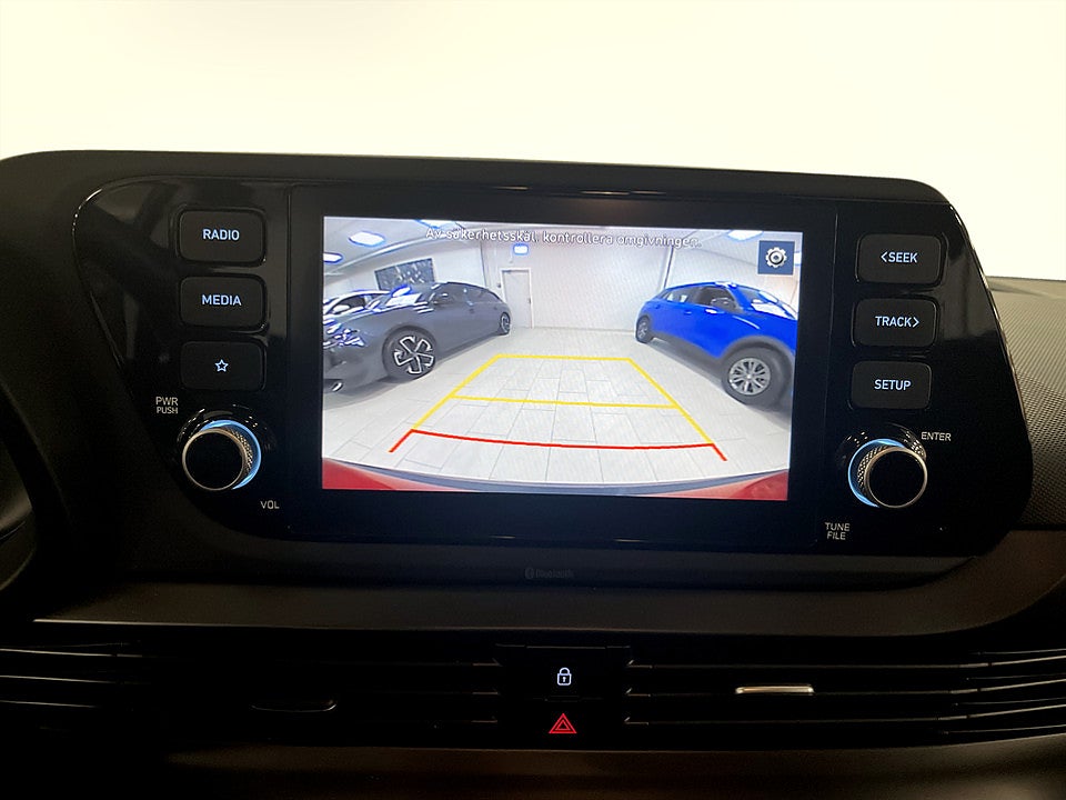 Bild på Hyundai Bayon Essential 1.2 MPi 84hk - B-KAMERA, CARPLAY