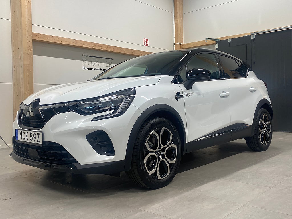 Mitsubishi ASX Plug-in Hybrid MultiMode, 159hp, 2023