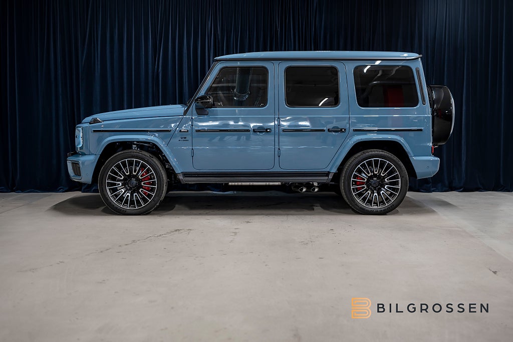 Mercedes-Benz G63 AMG Superior Kolfiber Active Ride China Blue MY27 MOMS