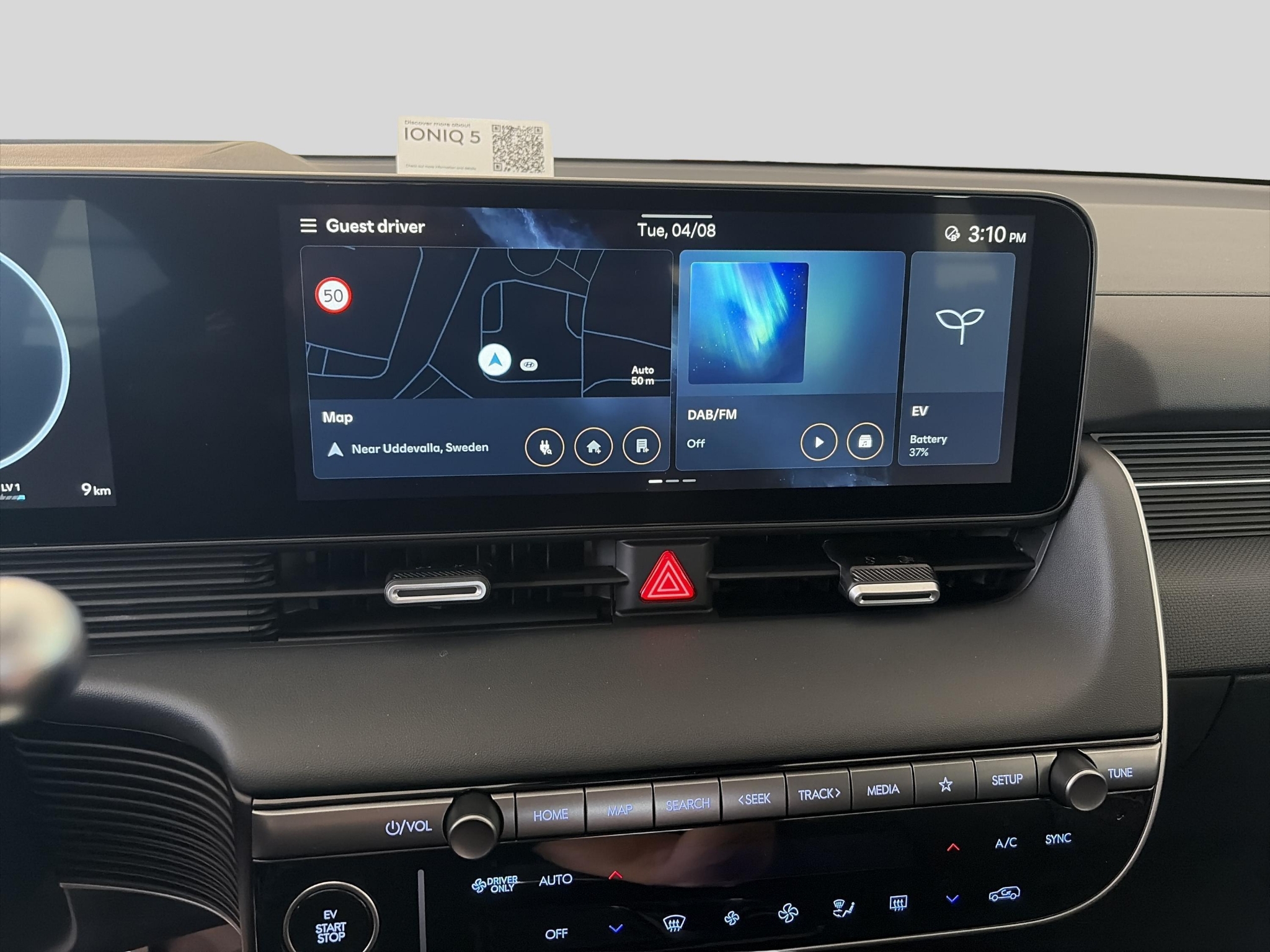 Hyundai Ioniq 5 2026, kuva 6/36