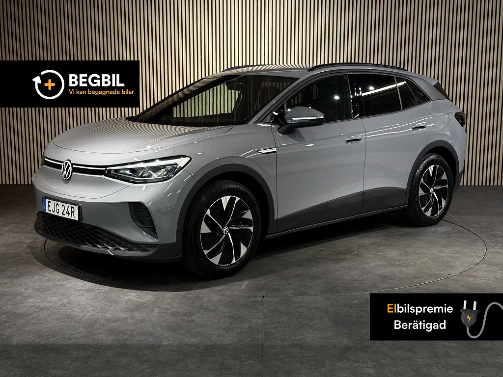 Volkswagen ID.4 Pro Performance Pro /530km/Drag/Navi/Carplay