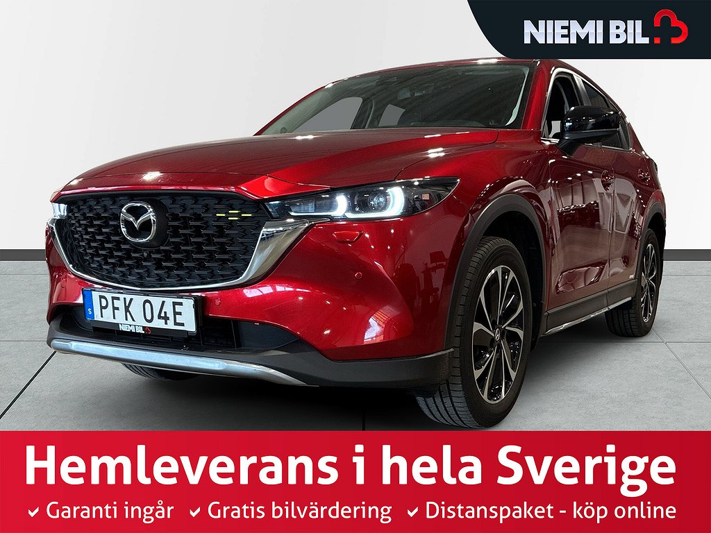Mazda CX-5 2.5 Newground AWD ALV Drag Camera 10 vuoden takuu