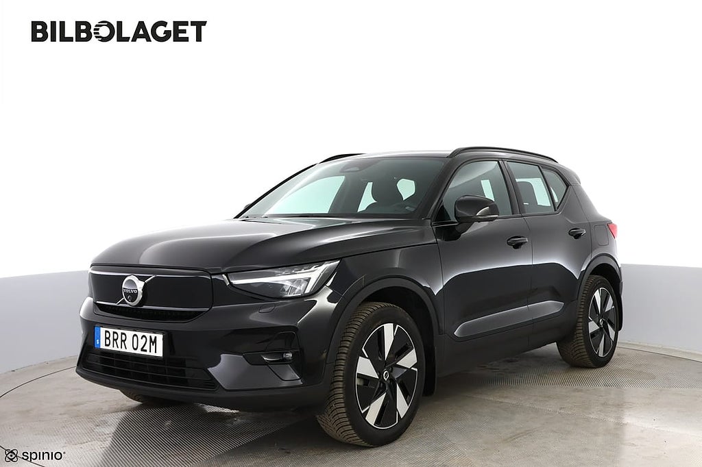 Volvo XC40 Recharge Extended Range Ultimate