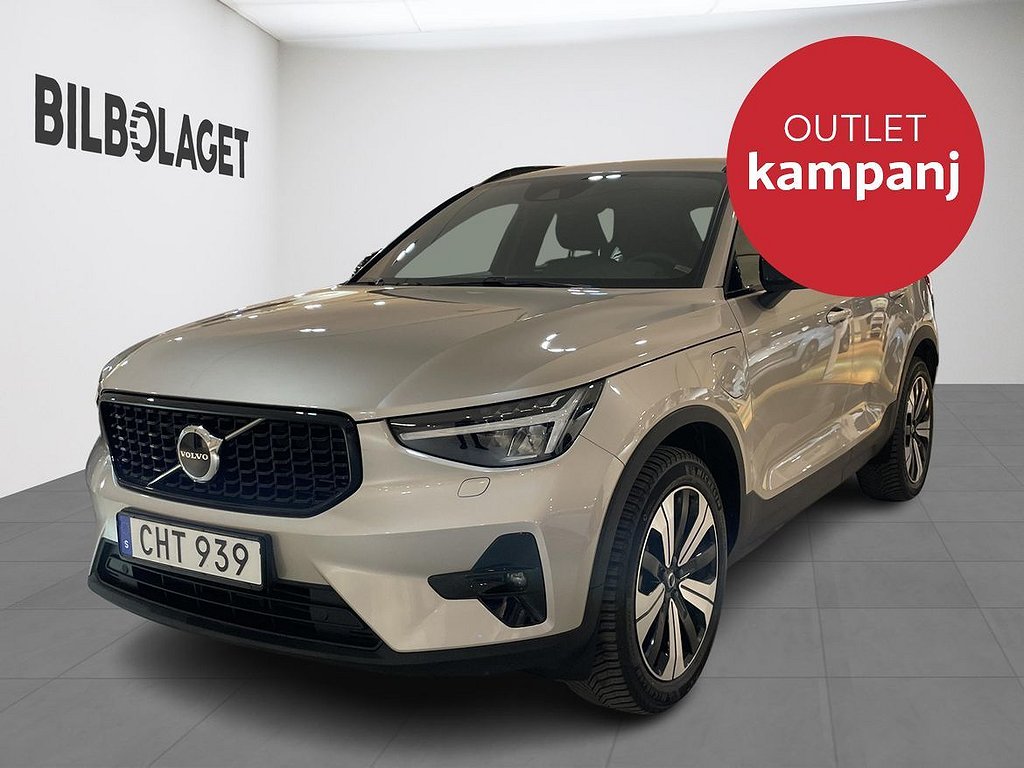 Volvo XC40 Recharge T4 Plus Dark (DRAG/VOC/NAV) * OUTLET *