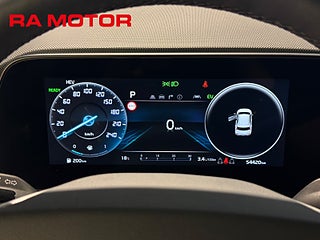 SUV Kia Niro 16 av 24