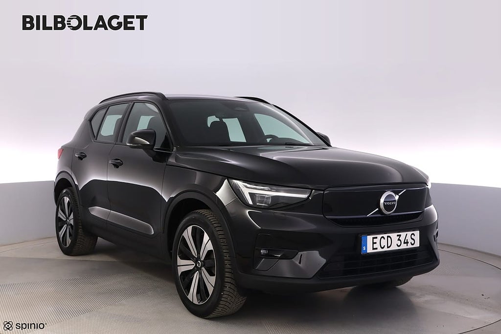 Volvo XC40 Recharge Single Motor Plus Edition