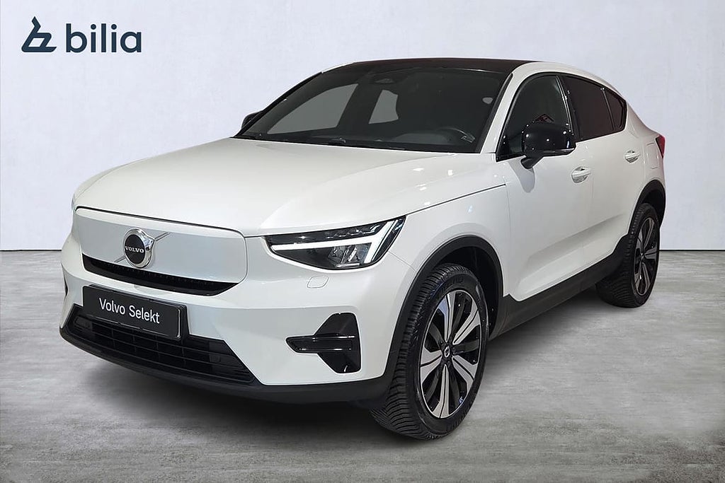 Volvo C40 Recharge Core / Backkamera / Drag