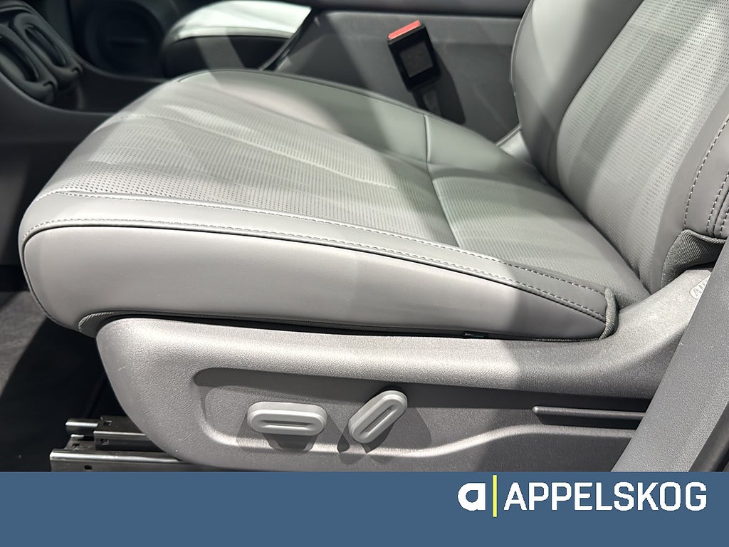 Leapmotor B10 Design ProMax Räckvidd WLTP 434km thumbnail