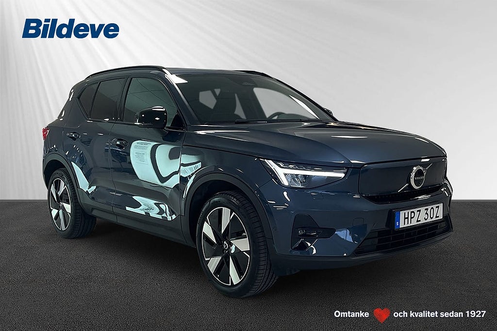 Volvo EX40 Single Motor Extended Range ExtendedRange Plus SE