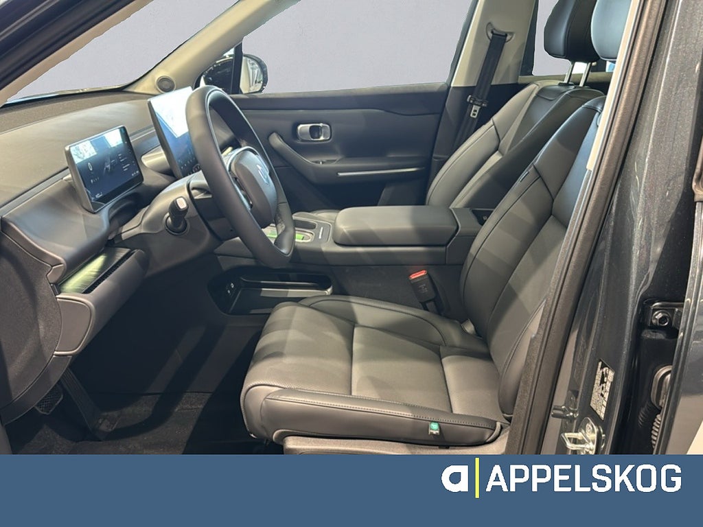 Leapmotor C10 Design ProMax 299hk Räckvidd WLTP 510km thumbnail