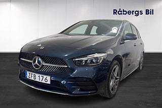 İkinci el  Mercedes Benz B-Class 250e