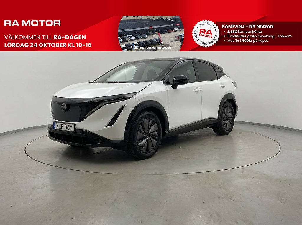 Nissan Ariya 87kwh E-4orce Advance | 4WD | LAGERKAMPANJ (2 st kvar) 2024