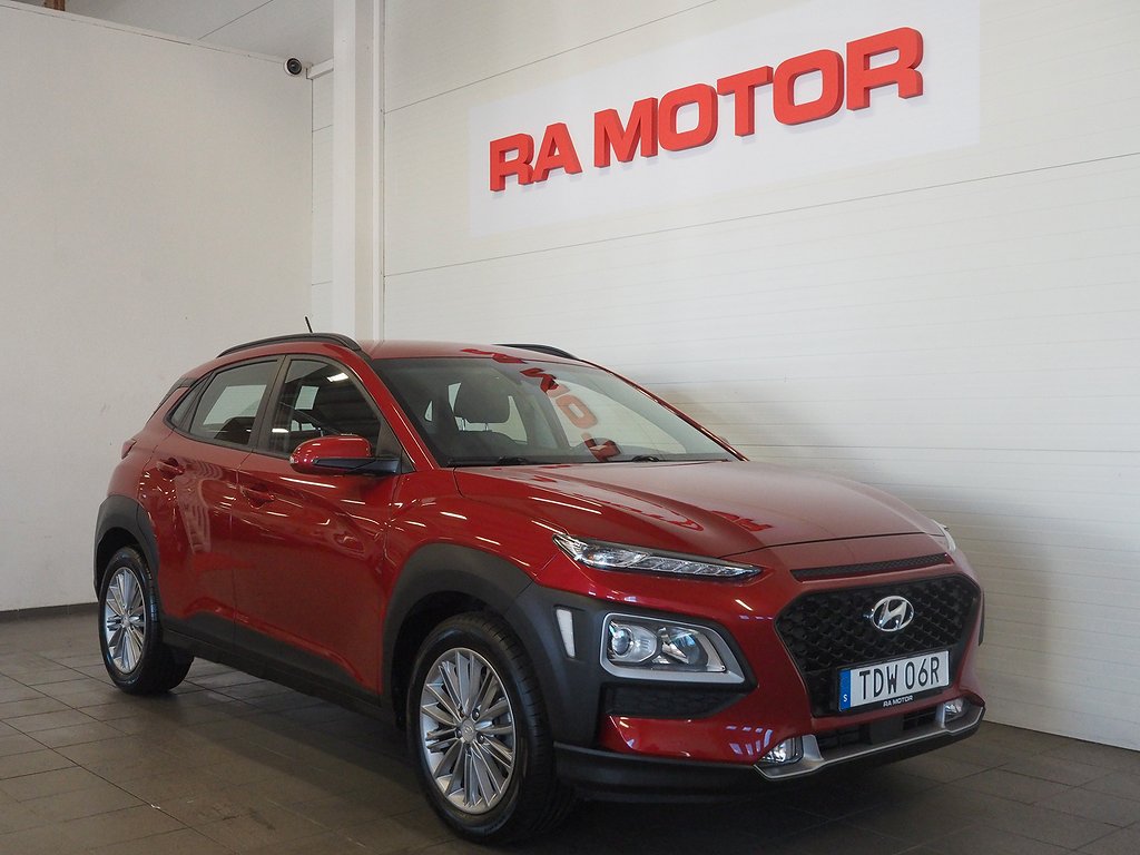 Hyundai Kona 1.6 T-GDI DCT Trend | Summer Edition | Kamera