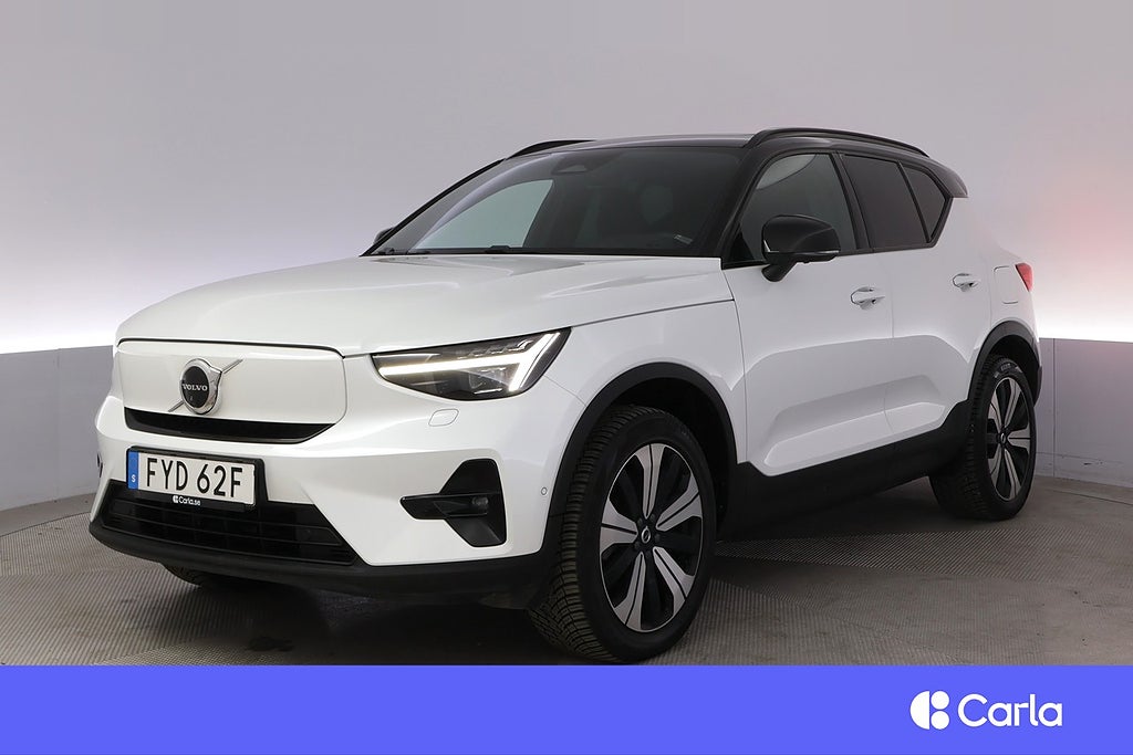 Volvo XC40 Recharge Single Motor Ultimate Pano 360 Drag HK