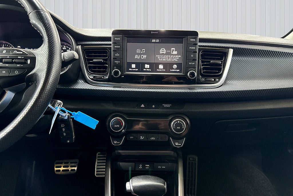 Kia Rio 2020