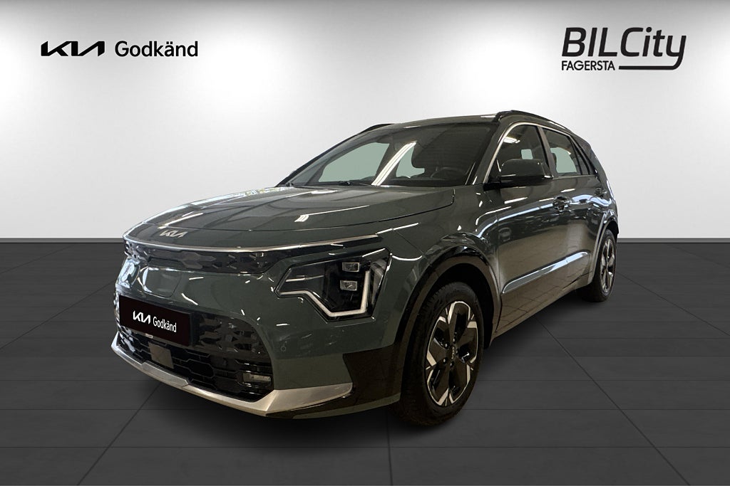 Kia Niro EV Action | Drag