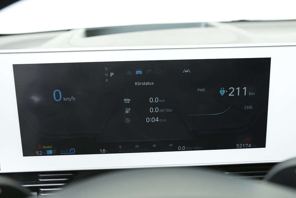 Hyundai IONIQ 5 72.6 kWh RWD Advanced Komfortpaket 20" Drag 2022