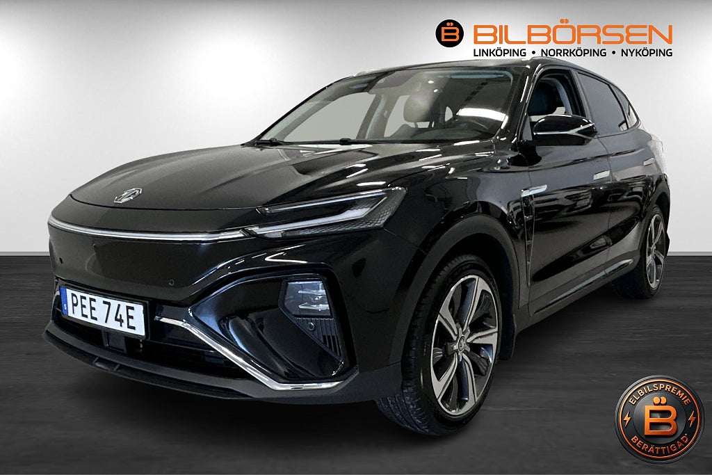 MG Marvel R Luxury (360°, Pano, Navi)