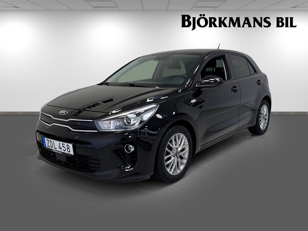 Kia Rio 1.2 ADVANCE PLUS 