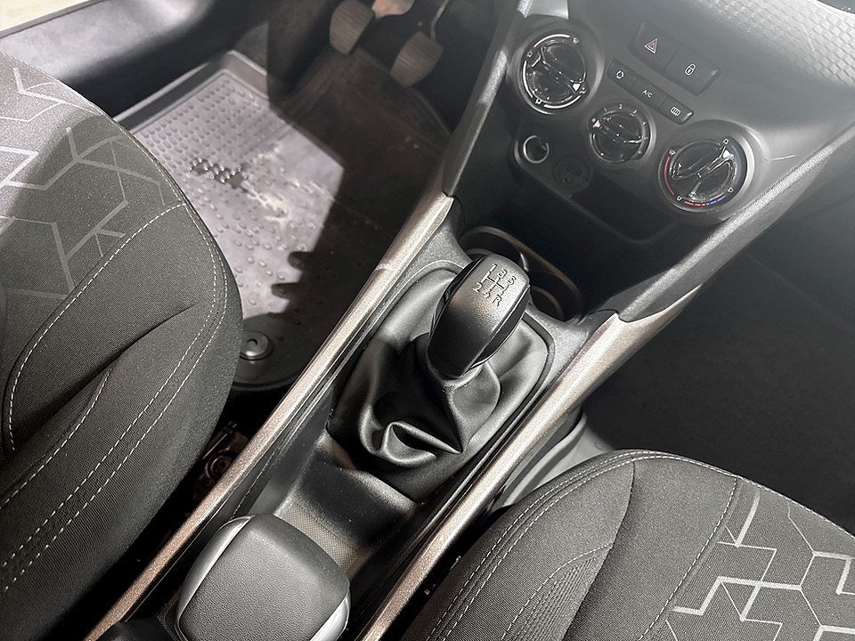 Bild på Peugeot 2008 Active 1.2 PT 110hk - FARTHÅLLARE, LÅG SKATT!