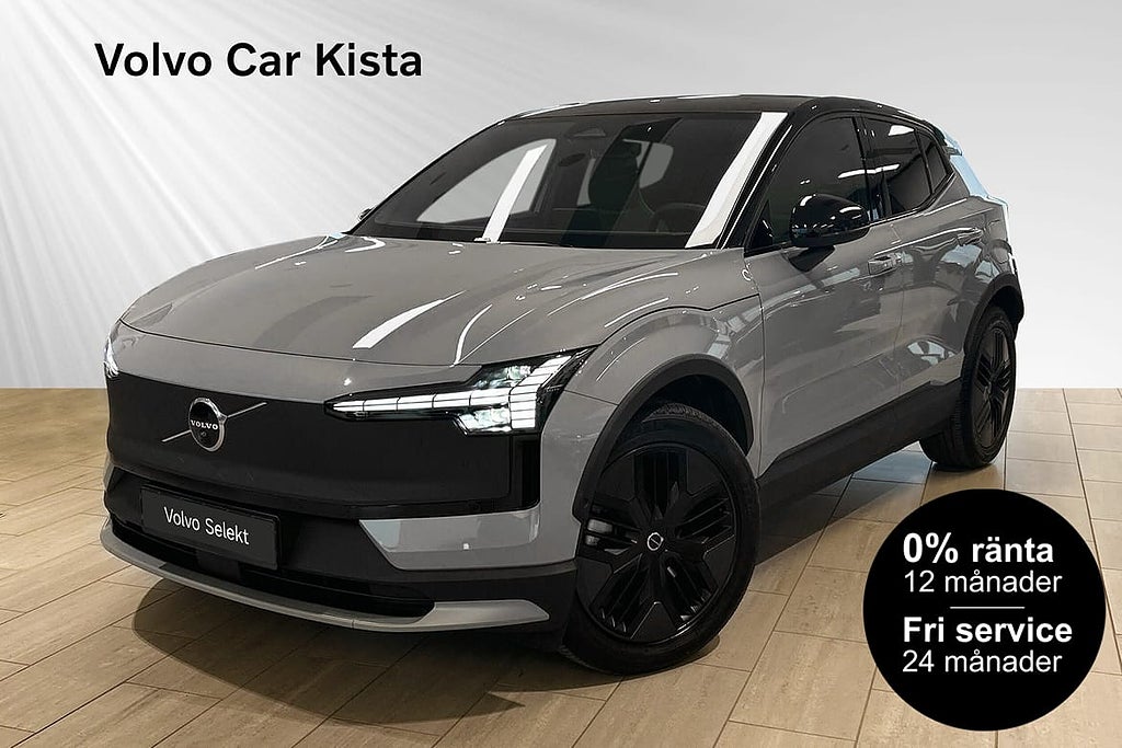 Volvo EX30 Cross country Ultra 0% ränta