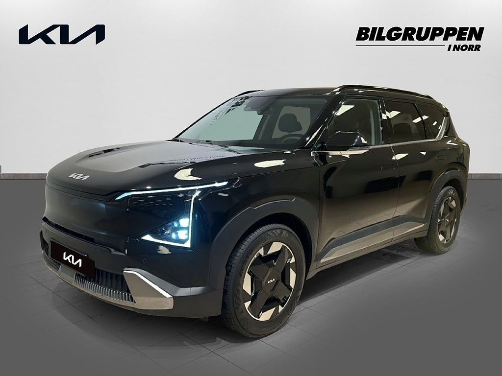 Kia EV5 FWD Long Range 