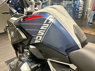 BMW R1250GS /3.45%/Trophy/Akrapovic/Väskor/Performance