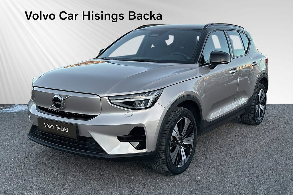 Volvo XC40 Recharge Single Motor Core