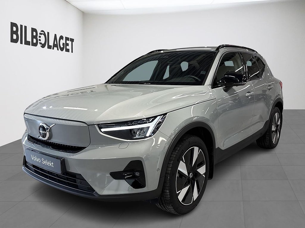 Volvo EX40 Single Motor Extended R Plus Edt Drag 360-Kamera