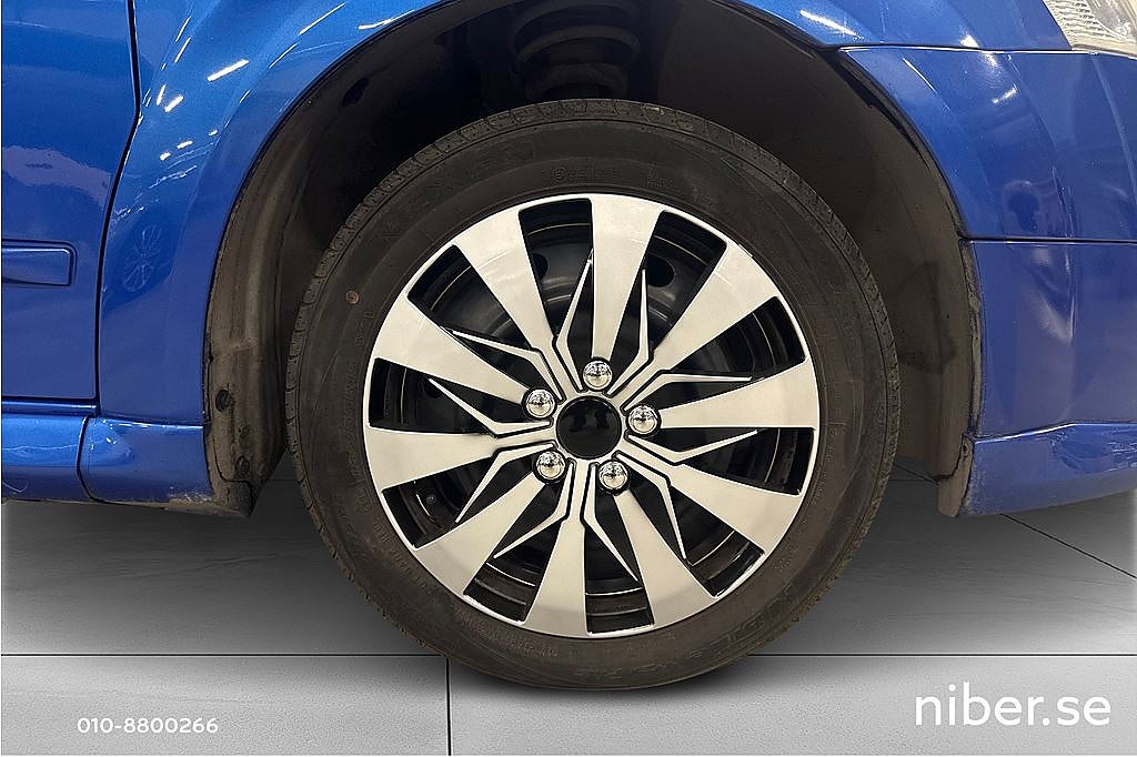 Citroën C2 1.4 VTR 74hk, FR 2,95%, NYBESIKTIGAD