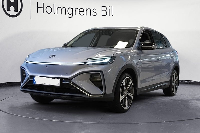 MG Marvel R Ränta 0,99% | Luxury