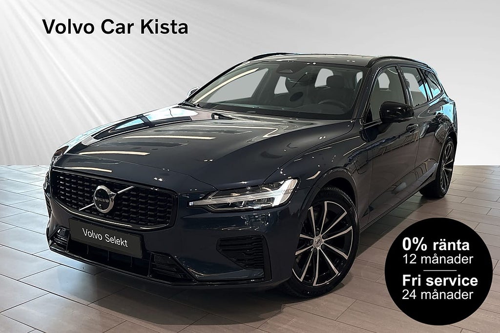 Volvo V60 T6 Plus Dark Nordic Läder H/K 360Kam 0%RÄNTA