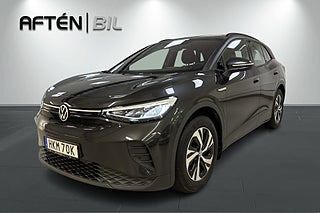 Volkswagen ID.4 Pure Performance 58kwh *Värmepump, Drag* 