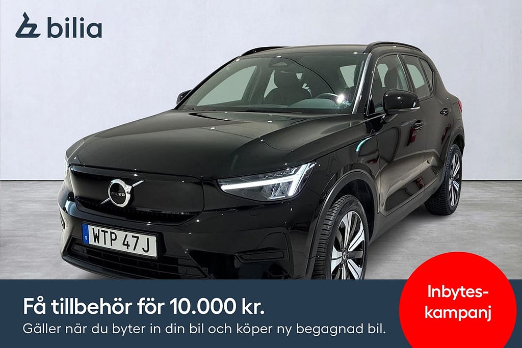 Volvo XC40 Recharge Core