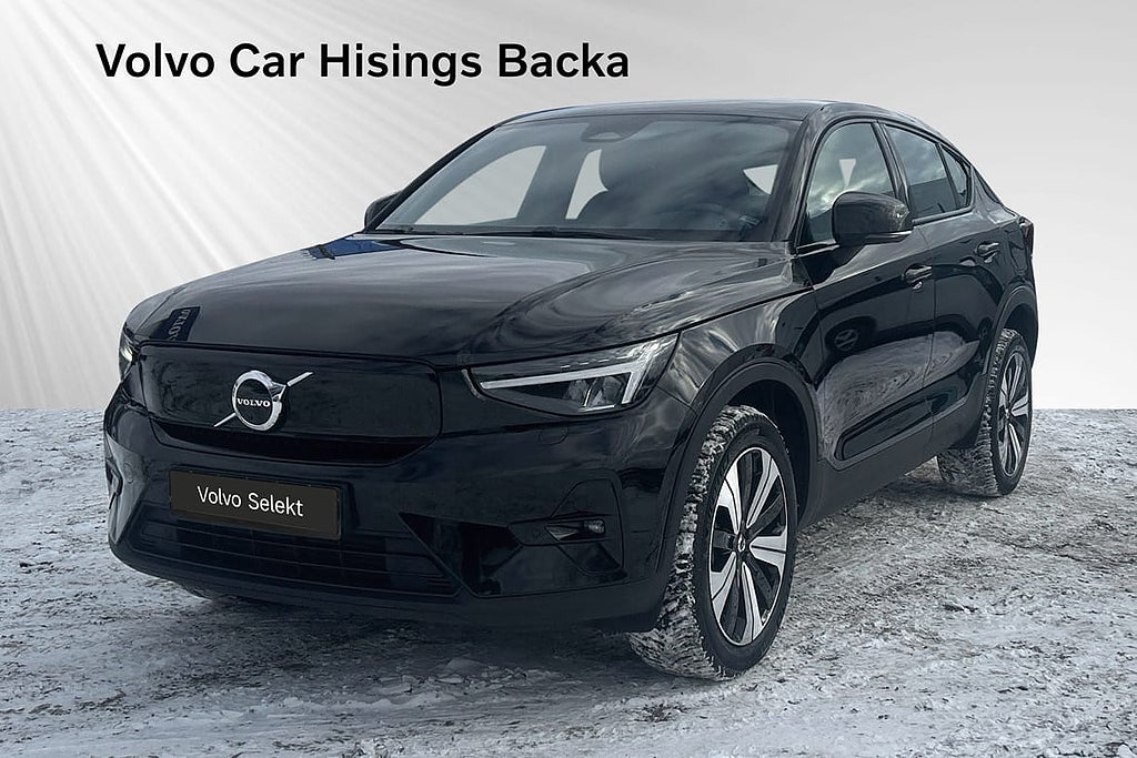Volvo C40 Recharge Plus Edition | Panorama