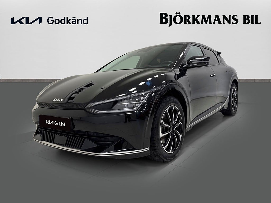 Kia EV6 AWD SPECIAL EDITION