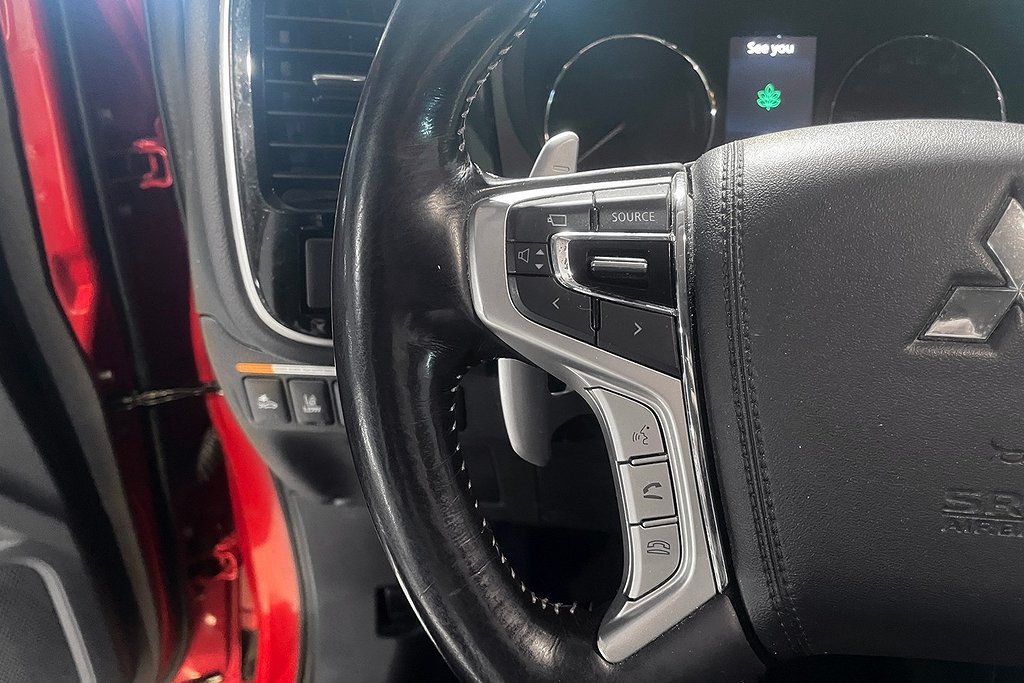 Mitsubishi Outlander PHEV Business | Kamera | Adaptiv f-håll 2018