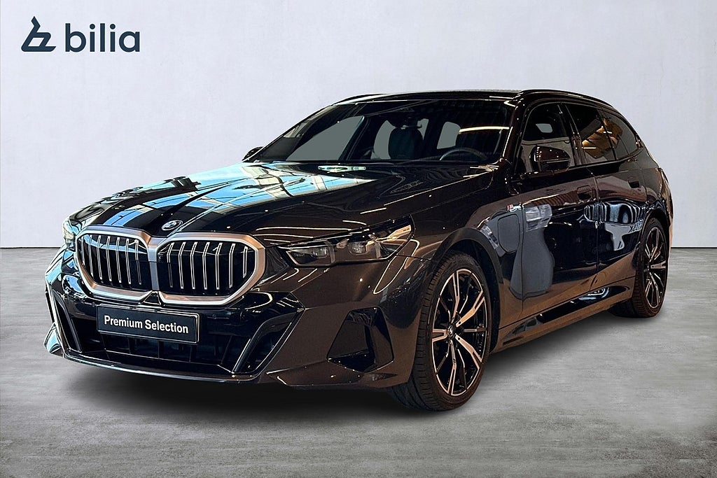 BMW 530e xDrive Touring M Sport | Innovation | Travel | Drag