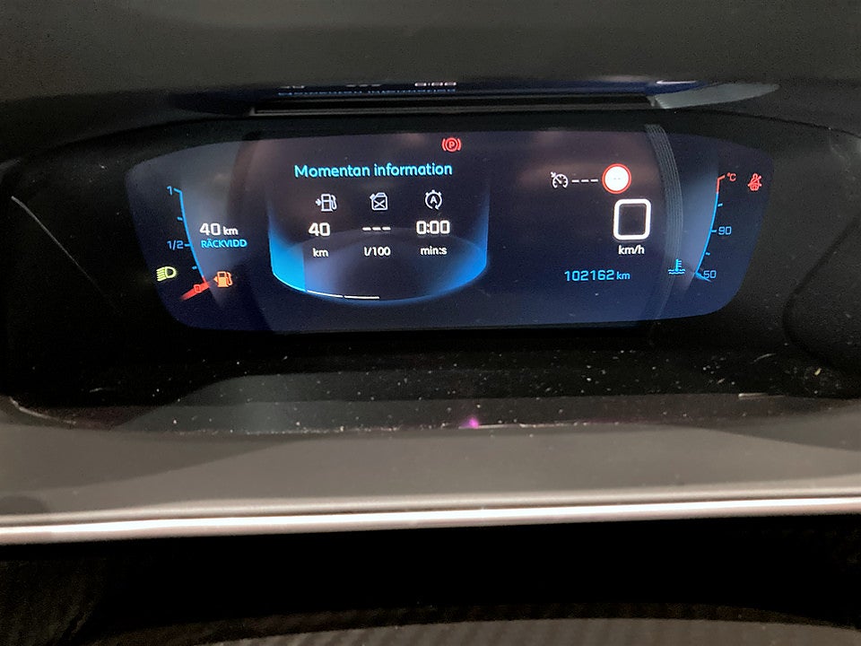 Bild på Peugeot 2008 Allure 1.2 PT 100hk KAMPANJRÄNTA 3,99%