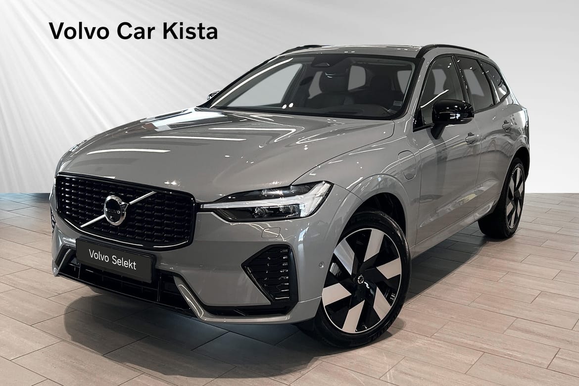 Volvo XC60 2025, bild 6/10