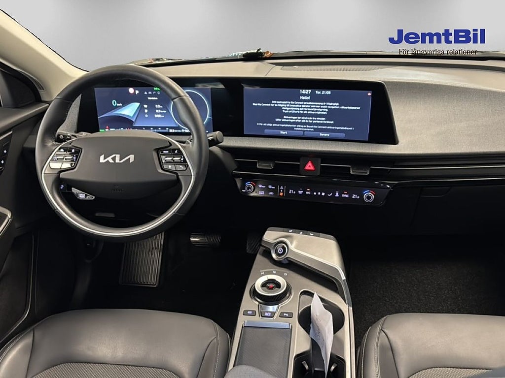 Kia EV6 2023 - miniatyr 7