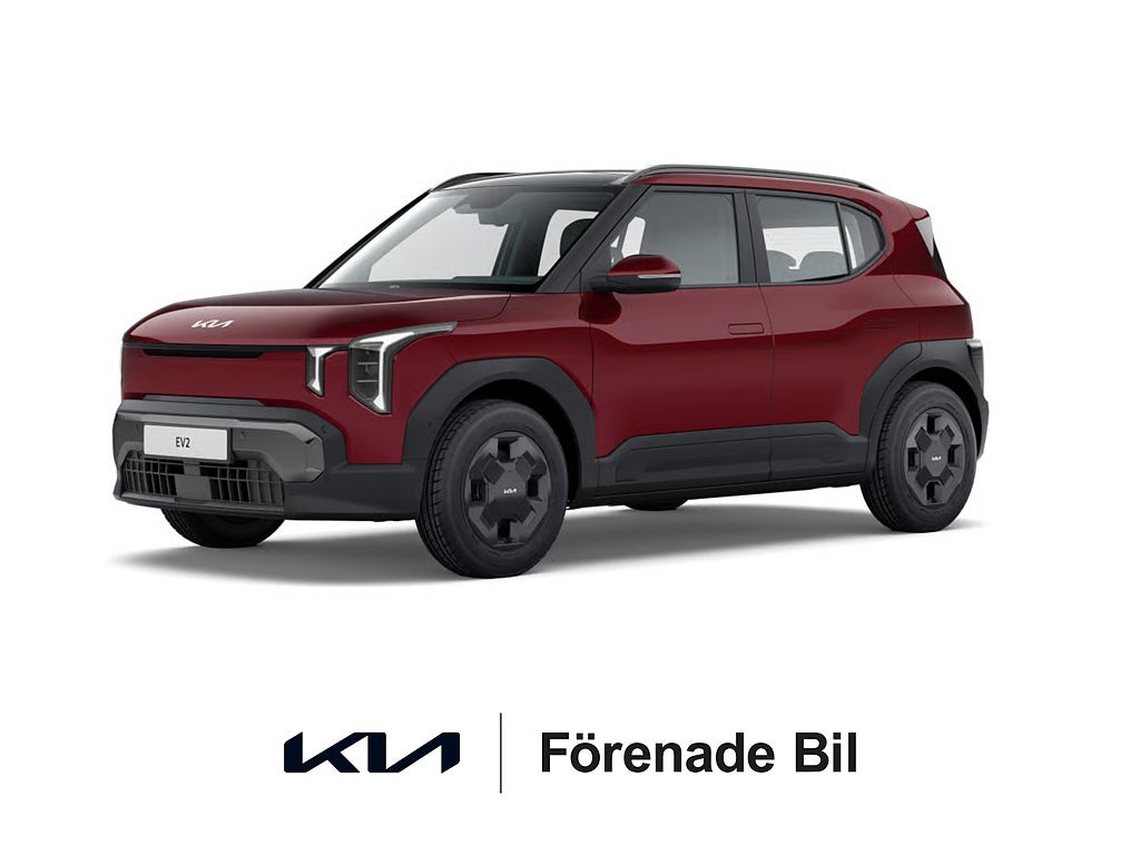 Kia EV2 | LANSERINGSKAMPANJ